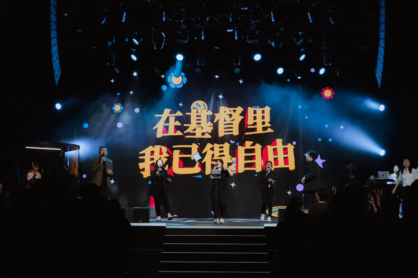 Kingdom Culture 1.0 — 12